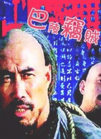 啊啊啊太大了受不了了