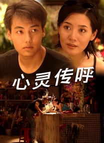 下面硬了想要h