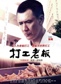 伊人影院2019