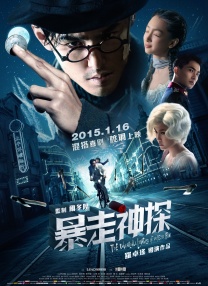 古装tk脚心丨vk