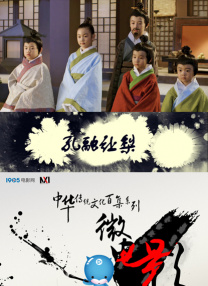日本中文字幕在线电影