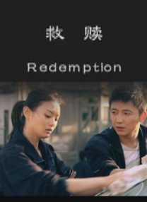 美女尿