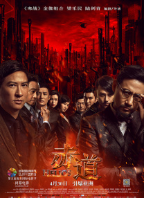 极品美女av在线