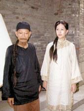 久色伊人