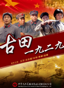 小妖精又湿又紧高潮h动漫