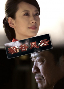 日本韩国理论电影