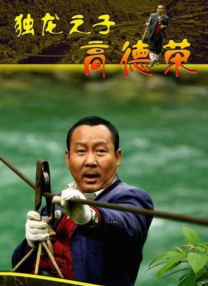 趴在美妇翘臀后面耸动视频a