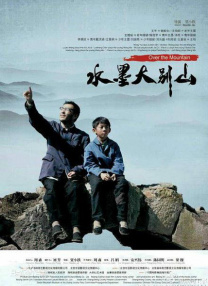 就现在这样就好