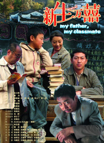 姐姐的梦游