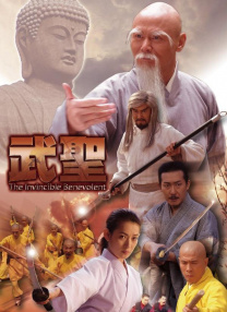 a色一区
