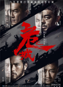 中文亚洲日韩欧美