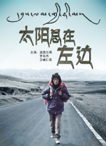 公交车强摁做开腿呻吟h动漫视