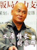 欧美亚洲免费在线一区