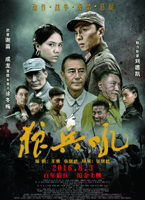 688看片网