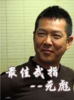 欧美高清免费精品国产自