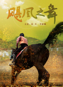 日本免费在线一区