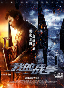 久草综合视频在线