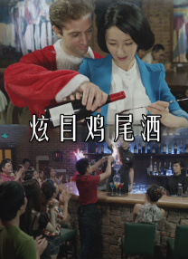 秘密X关系