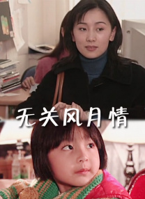 青山笔趣阁完整版