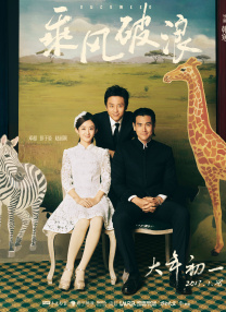 精品久久久久久中文字幕202o