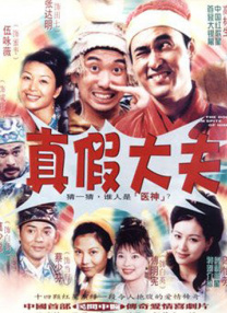 久久免费一区