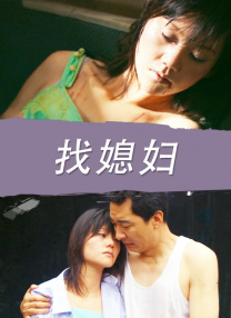 结希真琴