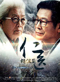 亚洲欧洲高清