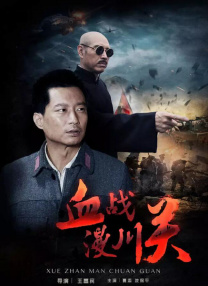 久久99热狠狠色精品一区