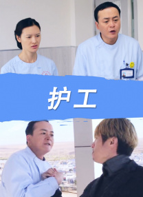日韩一区国产二区欧美三区