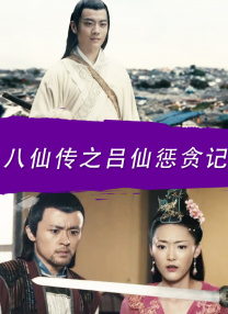 高清中文字幕视频在线播