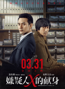 亚洲欧美日本在线