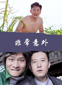 久久se精品动漫一区二区三区