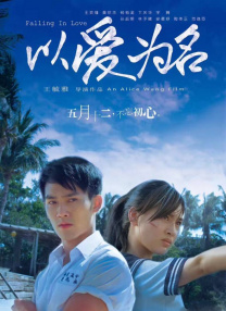 亚洲视频欧美