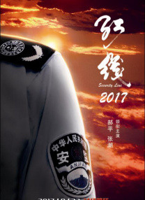 快色成人
