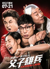 嗯啊哈不要啊
