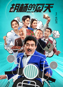 欧美国产日本精品一区二区三区