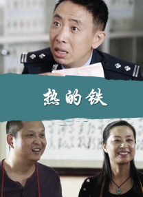 中文字幕第10页