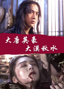 嫩草影院永久在线一二三四