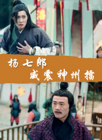 激情五月婷婷在线