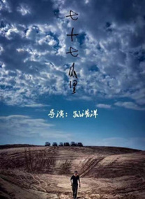 一级二级毛片