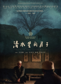 青青草久久久