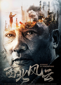 福利一区在线