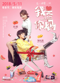 欧美爱性
