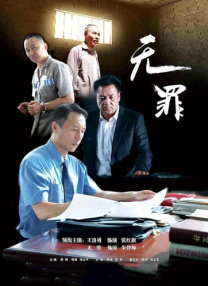 视频二区中文字幕欧美