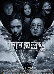 久久免费国产精品一区二区