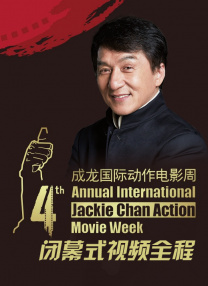 成人爱爱视频