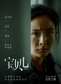 精品久久久久久影院免费