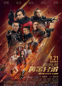 在线看一区二区
