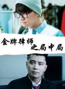 伦理电影大全