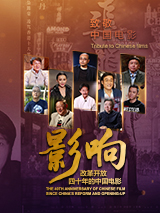 大伊香蕉精品视频在线75